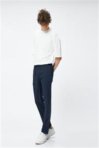 شلوار جین مردانه کوتون 3SAM40197HW 4859150