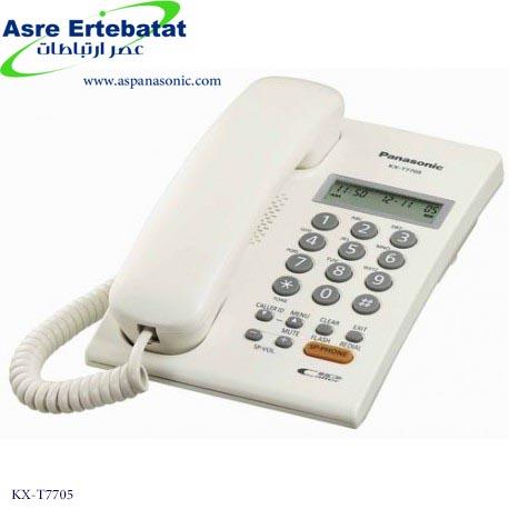 Panasonic KX-T7705X