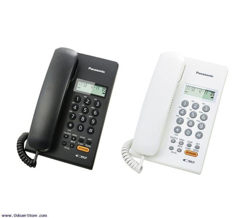 Panasonic KX-T7705X