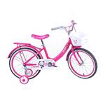 Rambo 20148 سایز Baby Bike Size 20