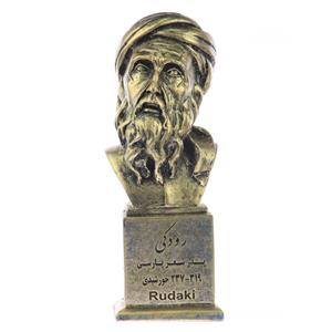 تندیس یادمان طرح رودکی کد S165-1