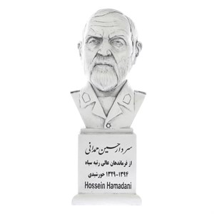 تندیس یادمان طرح سردار حسین همدانی کد S186
