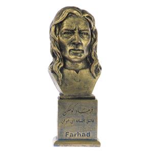 تندیس یادمان طرح فرهاد کد S192-1