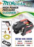 کارواش صنعتی ۱۷۰ بار موکیتا مدل ECW-MK-3030