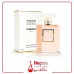 عطر ادکلن شنل کوکو مادمازل-کوکو شانل | Chanel Coco Mademoiselle