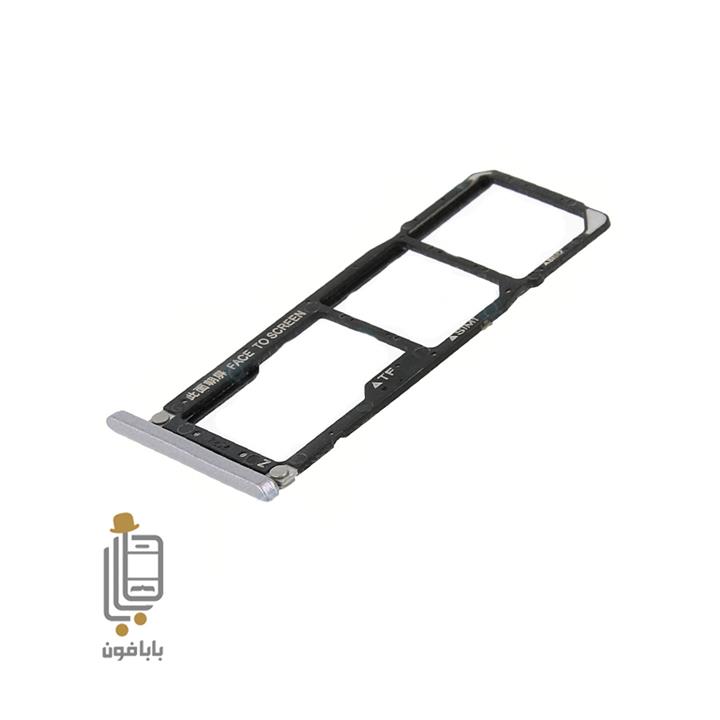 Xiaomi Redmi S2 Sim Card Tray Holder