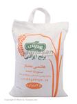 برنج ایرانی پردیس هاشمی ممتاز 4500 گرم