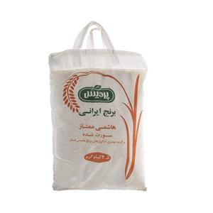 برنج ایرانی پردیس هاشمی ممتاز 4500 گرم Pardis Special Hashemi Rice 4.5Kg