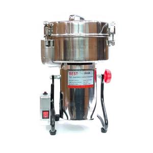 آسیاب بست  750 گرمی