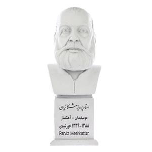 تندیس یادمان طرح پرویز مشکاتیان کد S169