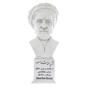 تندیس یادمان طرح احمدشاه مسعود کد S172