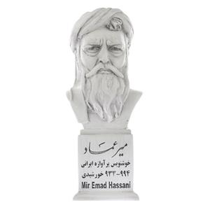 تندیس یادمان طرح میرعماد کد S174