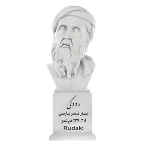 تندیس یادمان طرح رودکی کد S165