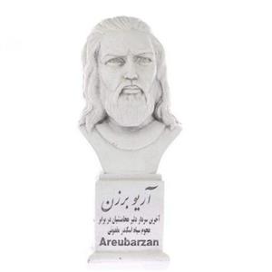 تندیس یادمان طرح آریوبرزن کد S181