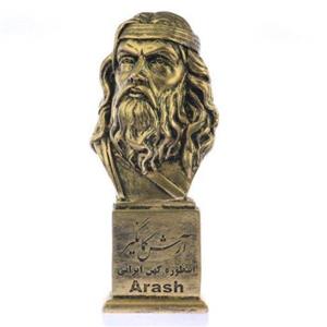 تندیس یادمان طرح آرش کمانگیر کد S182-1