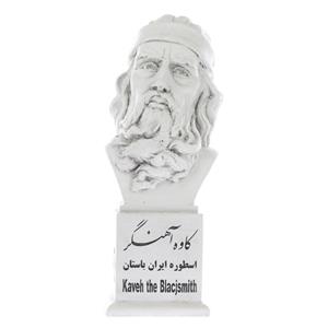 تندیس یادمان طرح کاوه آهنگر کد S183