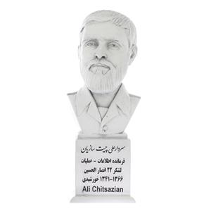 تندیس یادمان طرح سردار علی چیت سازیان کد S187