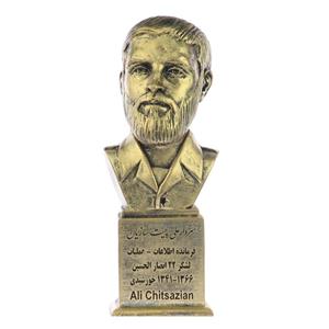 تندیس یادمان طرح سردار علی چیت سازیان کد S187-1