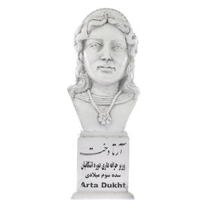 تندیس یادمان طرح آرتادخت کد S190