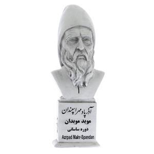 تندیس یادمان طرح آذرپاد کد S193