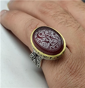 انگشتر نقره عقیق خطی حکاکی یا حسین