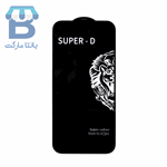 گلس سوپر دی رونیکس GLASS SUPER D RONIX iPhone 14