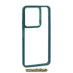 قاب گوشی Redmi 13C - Poco C65 شیائومی اورجینال متال کیس Metal اورجینال CASE PRO طرح پشت طلق شفاف دور سیلیکونی سبز تیره کد 35