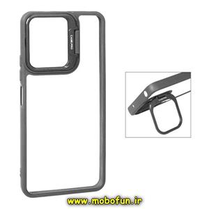 قاب گوشی Redmi 13C - Poco C65 شیائومی اورجینال متال کیس Metal اورجینال CASE PRO طرح پشت طلق شفاف دور سیلیکونی استندشو تیتانیومی کد 30