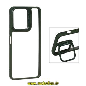 قاب گوشی Redmi 13C - Poco C65 شیائومی اورجینال متال کیس Metal اورجینال CASE PRO طرح پشت طلق شفاف دور سیلیکونی استندشو سبز کد 224