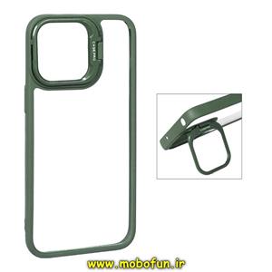 قاب گوشی iPhone 15 Pro Max آیفون اورجینال متال کیس Metal اورجینال CASE PRO طرح پشت طلق شفاف دور سیلیکونی استندشو رنگ سبز کد 128