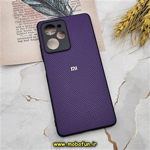 قاب گوشی Poco X5 Pro 5G شیائومی اورجینال چرمی Ultra Case اولترا کیس Q Series بنفش کد 332
