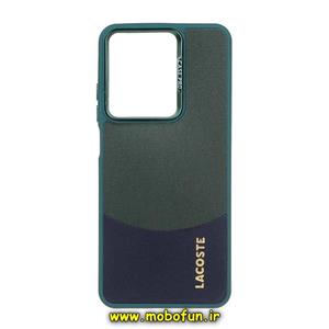 قاب گوشی Honor X7A آنر اورجینال CASE PRO طرح چرمی دورنگ لاکوست LACOSTE سیلیکونی ژله ای سبز سرمه ای کد 69