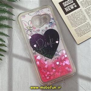 قاب گوشی Galaxy A3 2017 / A320 سامسونگ طرح فانتزی آکواریومی قلب کد 72