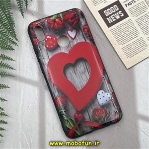 قاب گوشی P Smart 2019 هوآوی فانتزی برجسته طرح قلبی کد 38