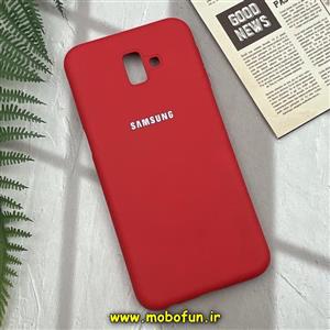 قاب گوشی Galaxy J6 Plus سامسونگ سیلیکونی های کپی زیربسته قرمز کد 122