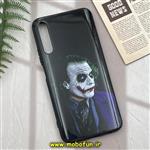 قاب گوشی Huawei Y9S - Honor 9X Pro هوآوی فانتزی طرح دار جوکر JOKER کد 231