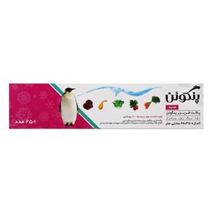 پاکت فریزر رولی پنگوئن 250 عددی Penguin Type 1 Rolled Freezer Bags