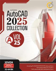 نرم افزار Autodesk Autocad Collection 2025 Vol.25 