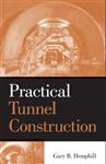 کتاب الکترونیک اصول ساخت تونل