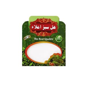 پاکت مقوایی هل سبز ظرفیت ۱۵ گرمی بسته ۱۰۰ عددی