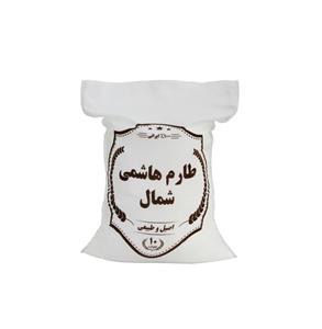 کیسه برنج متقال طرح آماده عمومی مدل طارم هاشمی بسته ۱۰۰ عددی