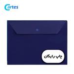 پوشه دکمه دار آ4 بسته 200 عددی کد 00200 