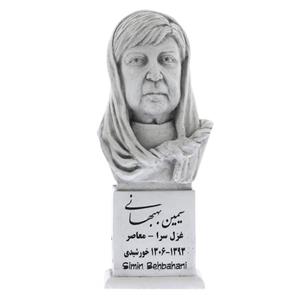 تندیس یادمان طرح سیمین بهبهانی کد S198