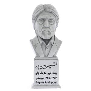 تندیس یادمان طرح قیصر امین پور کد S200