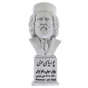 تندیس یادمان طرح پوریای ولی کد S211