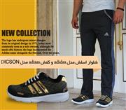 شلوار اسلش مدل adidas و کفش adisas DICSON 