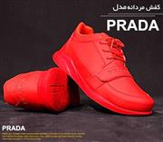 کفش مردانه مدل PRADA (قرمز)