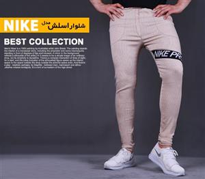 شلوار اسلش مردانه مدل Nike