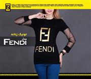 تونیک زنانه Fendi