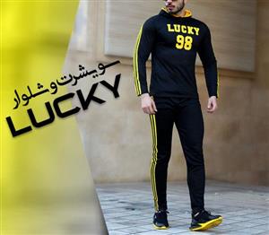 ست سویشرت شلوار مدل LUCKY 